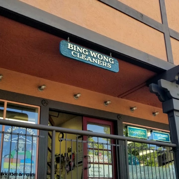 Bing Wong Cleaners storefront photo from Google