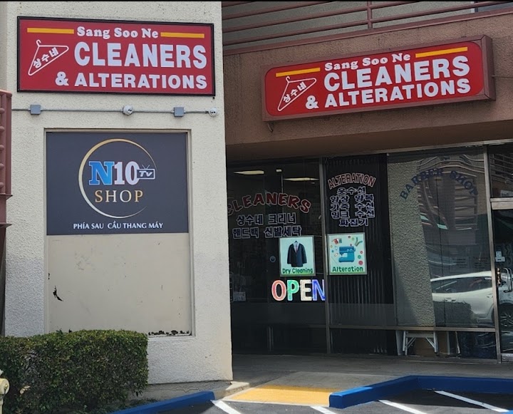 Sang Soo NE Cleaner Inc storefront photo from Google