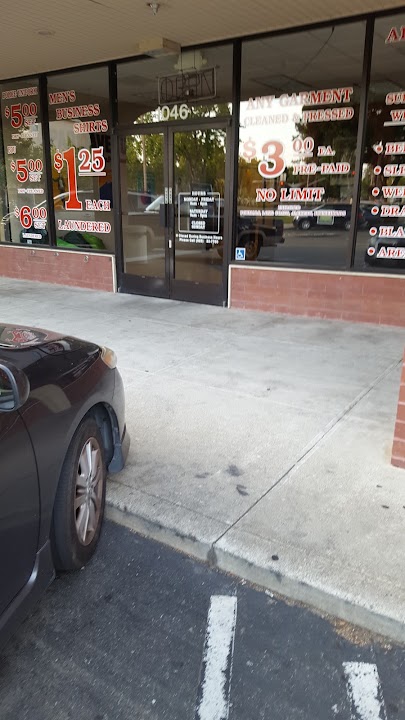 Park Avenue Cleaners storefront photo from Google