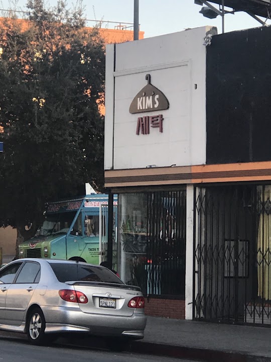 Kim's Cleaners storefront photo from Google