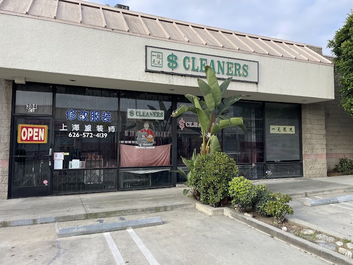 Dollar Cleaners storefront photo from Google