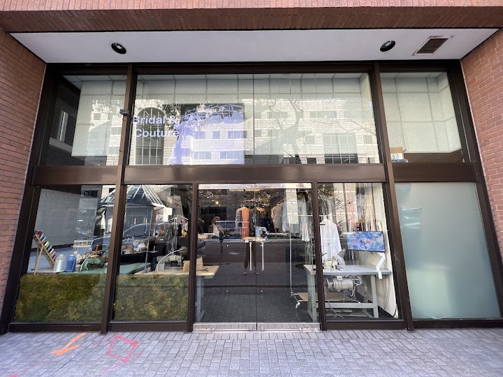 AlterCleaners storefront photo from Google