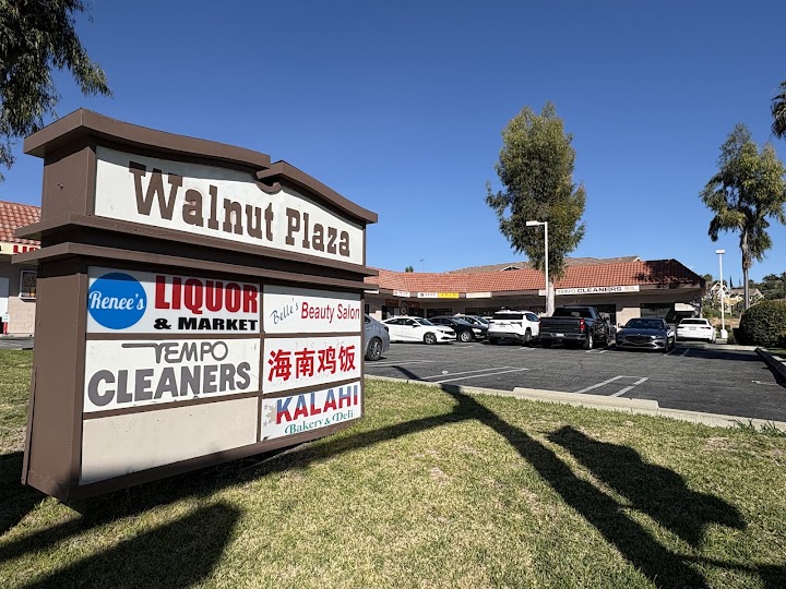 Tempo Dry Cleaners & Laundry storefront photo from Google