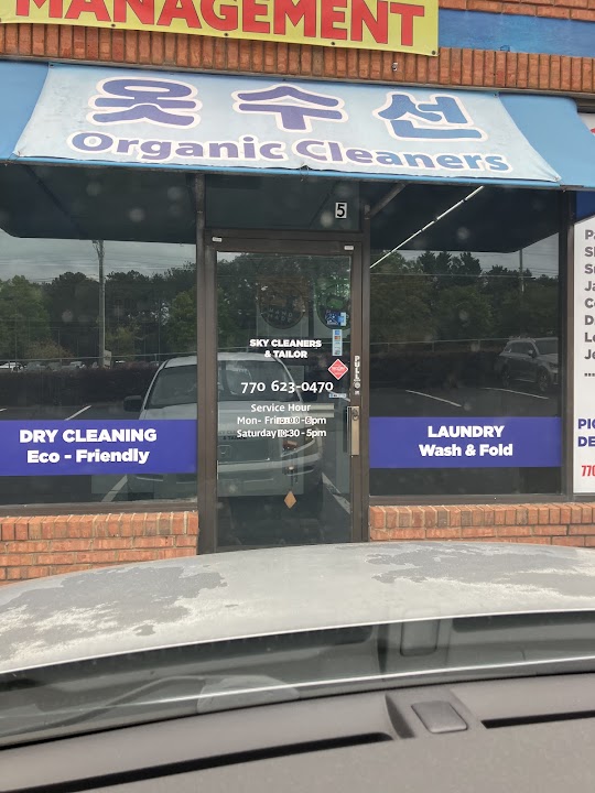 Sunny Cleaners storefront photo from Google