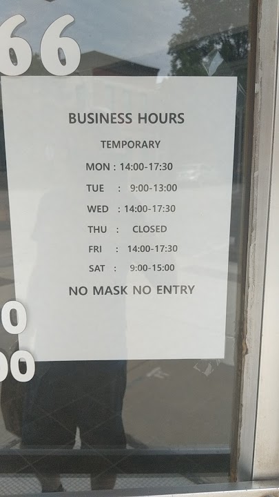 My Cleaners storefront photo from Google