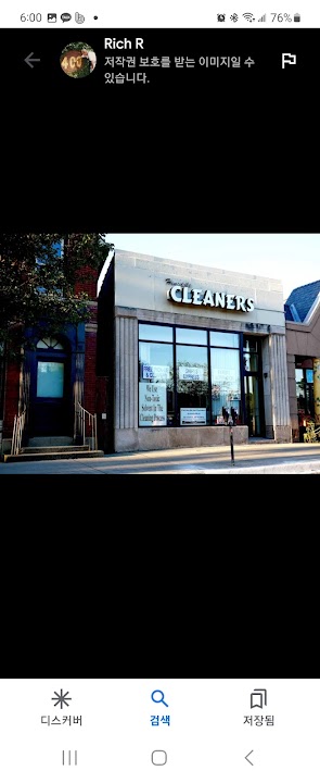 Hinsdale Drycleaners storefront photo from Google
