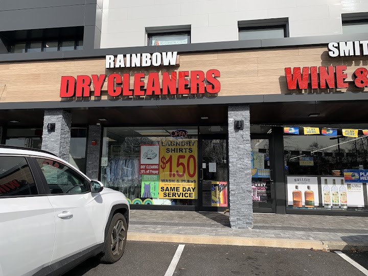 H&C Rainbow Dry Cleaners storefront photo from Google