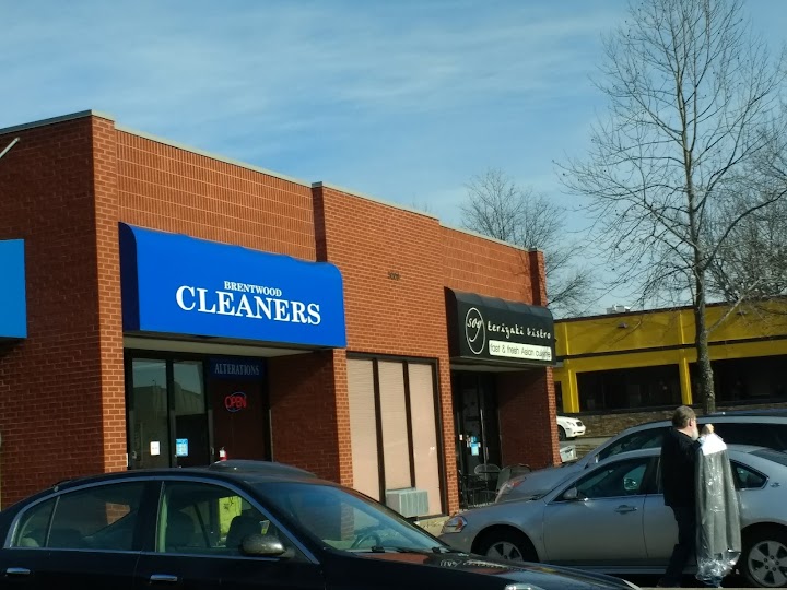 Brentwood Cleaners storefront photo from Google